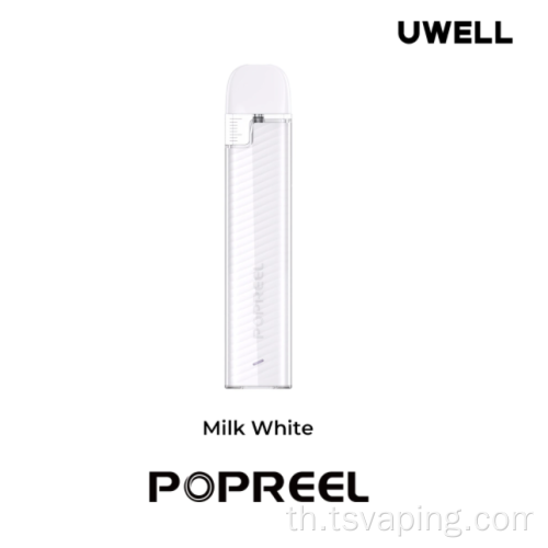 ชุด Vape E-Cigarette Uwell Popreel P1 POD ระบบ